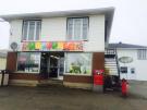 Drisdale Variety and P'tit Tackleshop